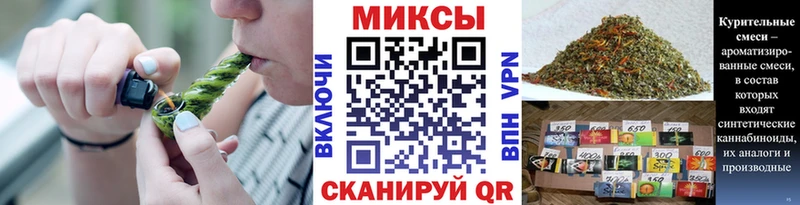 БУТИРАТ бутик Купить Макаров