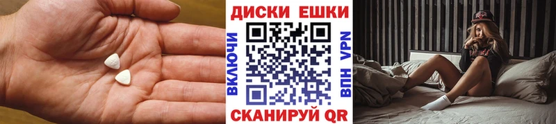 Купить где  Макаров  Ecstasy Punisher 