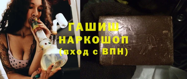 прущие крисы Балахна