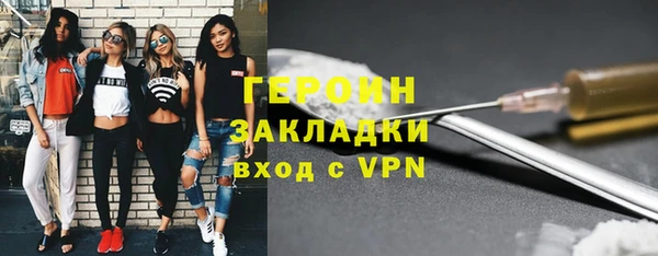индика Белокуриха