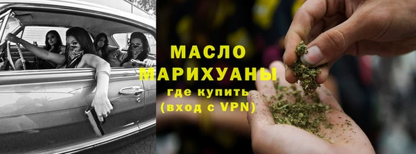прущие крисы Балахна