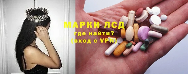 прущие крисы Балахна