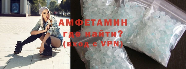 прущие крисы Балахна