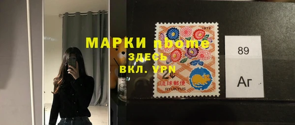 прущие крисы Балахна