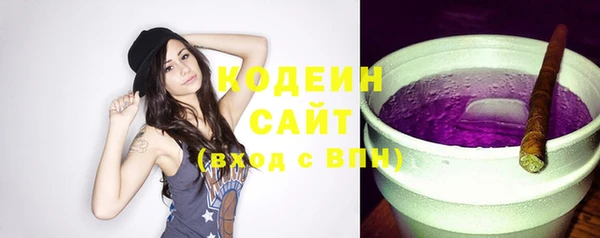 прущие крисы Балахна