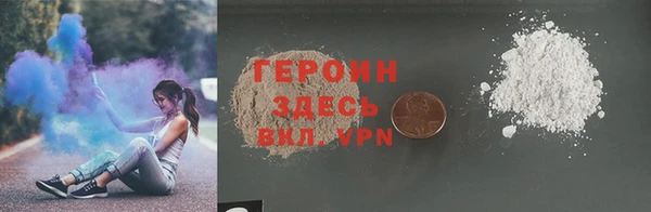 прущие крисы Балахна