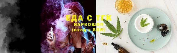 прущие крисы Балахна