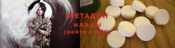 альфа пвп Баксан