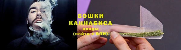мефедрон VHQ Балабаново