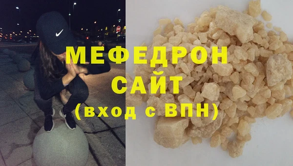 метадон Белоозёрский